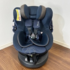 AILEBEBE   クルット5i ISOFIX 新生児～4歳 
