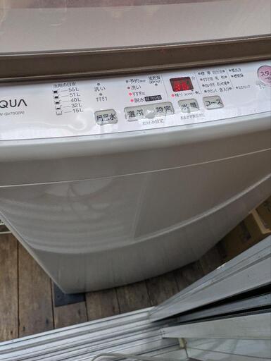 アクア AQUA-GV70G（W）全自動洗濯機7kg