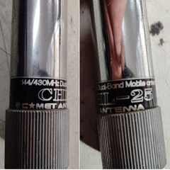 現状品 コメット 無線 アンテナ CHL-25 144/430MHz  デュアルバンド モービル用 全長97cm  おまけ付き 札幌市 中央区 南12条店の画像
