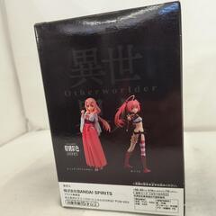 【ジャングルジャングル守口店】異世界人　Otherworder　ミリムの画像