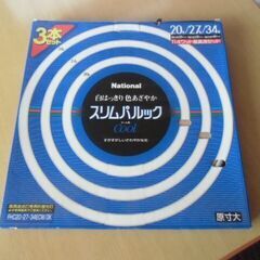 ★★照明器具、蛍光灯、和室、洋室、リモコン、予備蛍光灯、6畳、８畳、10畳、中古品★★の画像