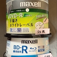 maxell　