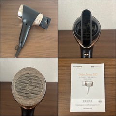 コイズミ KOIZUMI ヘアドライヤー ドライヤー イオンバランス サロンセンス 300 温冷自動切替 ブラック KHD-9940/Kの画像