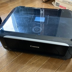 canon pixus MG6230