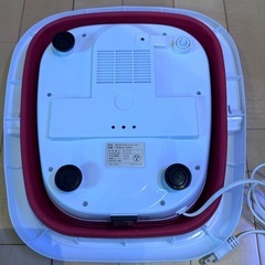 保温バブル機能付き、フットバスの画像
