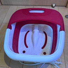 保温バブル機能付き、フットバス