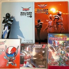イバライガー グッズ詰め合わせ
