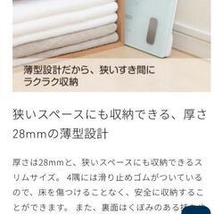 OMRON体重計　カラダスキャン212の画像