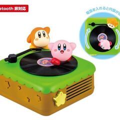 星のカービィ レコード風スピーカーの画像