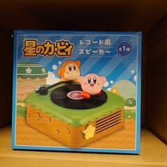 星のカービィ レコード風スピーカー