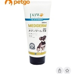 （まとめて）ペット用薬用シャンプー
の画像