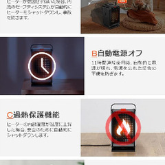 お値下げ‼️ 新品✨  ヒーター 小型 セラミックヒーター 1200Wの画像