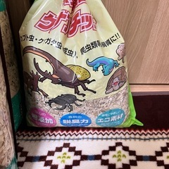 小動物　床材　クリーンモフ　ふんわりペーパーマットの画像