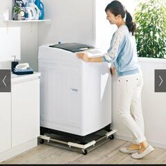 洗濯機置き台の画像