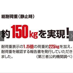 洗濯機置き台の画像