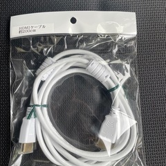 HDMIケーブル　2m 