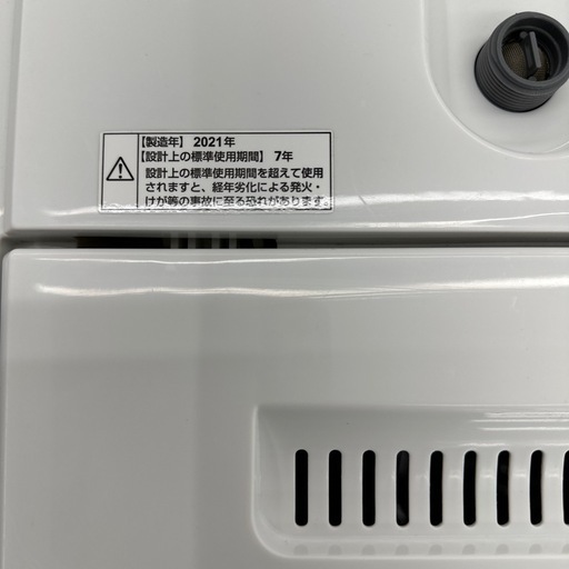 【ドリーム川西店御来店限定】ヤマダ/2021年製/6.0Kg洗濯機/YWM-T60H1/クリーニング済み 【2002146255601