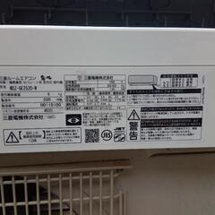 三菱ルームエアコン　霧ヶ峰　2020年製　MSZ-GE2520-Wの画像