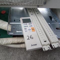 三菱ルームエアコン　霧ヶ峰　2020年製　MSZ-GE2520-Wの画像