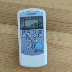 CORONA CW-1620 ルームエアコンの画像