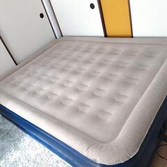 エアベッド　ダブルサイズ