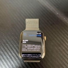 Apple Watch9 45mm ステンレスゴールドGPS+ Cellularの画像
