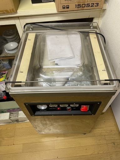 業務用自動真空包装機