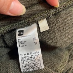 GU スウェットパンツの画像