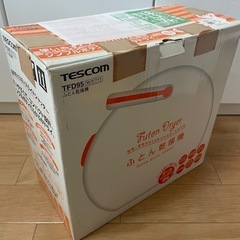 【ジャンク】テスコム 布団乾燥機の画像