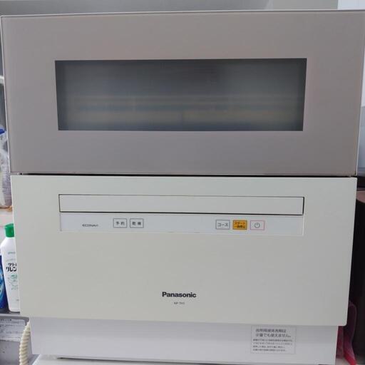 【受け渡し決定済み】パナソニック　食洗機　NP-TH1