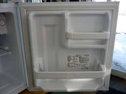 ☆Abitelax 2024年製 1ドア冷蔵庫 AR-452 容量45L アビテラックス ホワイト サイコロ型 小型 右開き 札幌 北