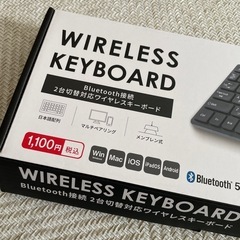 キーボード　Bluetooth接続　の画像