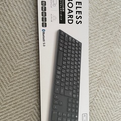 キーボード　Bluetooth接続　の画像