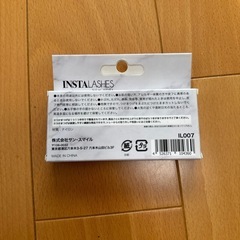 つけまつげの画像