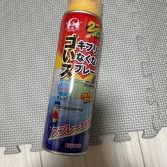 ゴキブリがいなくなるスプレー