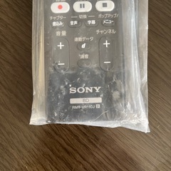 SONY Blu-rayレコーダーのリモコン の画像