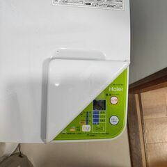 ハイアール　洗濯機　１人用におすすめの画像