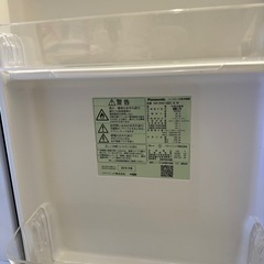 【東京葛飾区受け取りのみ】Panasonic NR-BW14BC 冷蔵庫 黒の画像