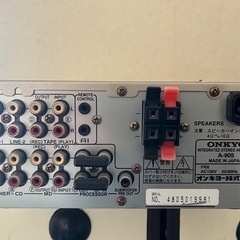 吊りスピーカー&アンプの画像