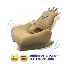 テディハグママスイング＋　ピープルの画像