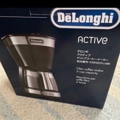 【新品•未使用】デロンギ　コーヒーメーカー　の画像