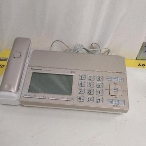 0105-136 デジタルコードレスFAX KX-PD750DL-N　※子機なし