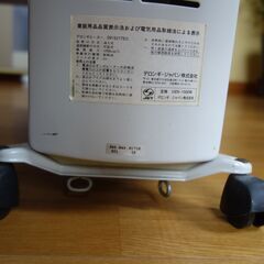 デロンギ オイルヒーター 1500W 強力暖房 DeLonghiの画像