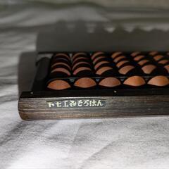 トモエ　そろばんの画像