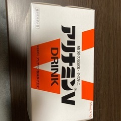 アリナミンV 　一箱