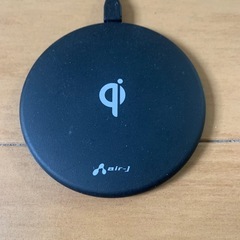 置くだけ充電器