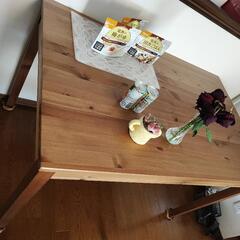 ダイニングテーブル