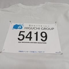 女性のランニング、マラソン仲間が欲しい🏃💨