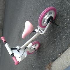 決まりました　ストライダー　子供用自転車　ペダルなし