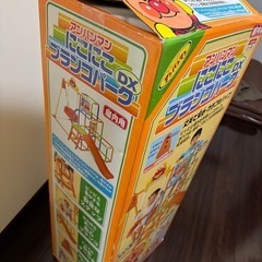 【0円】アンパンマンにこにこブランコパークの画像